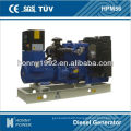 40KW Lovol 60Hz power generator, HPM56, 1800RPM